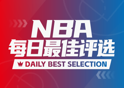 NBAデイリーベスト：ミッチェルがシーズンハイの46得点、ドンチッチが35+9+13得点
